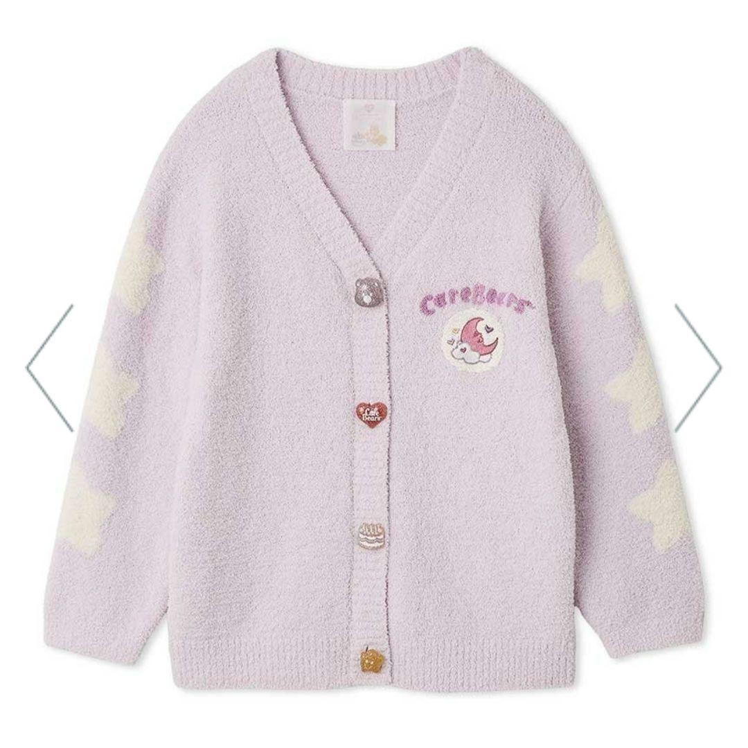 スナイデルホーム ケアベア カーディガン