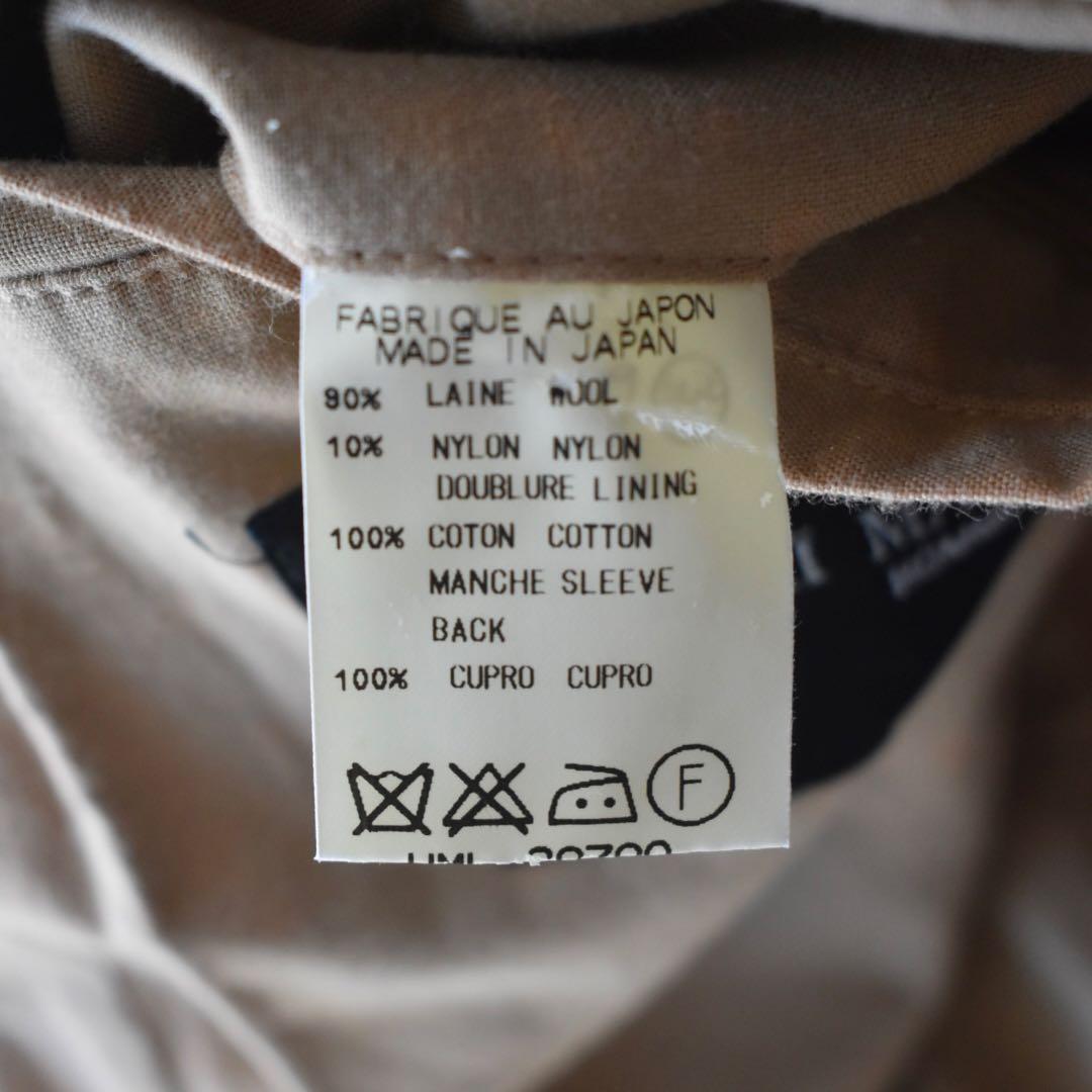 ジャケット・アウター Masaki Matsushima Homme Long Wool Coat