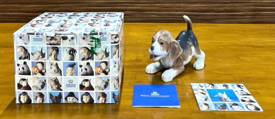 ロイヤルコペンハーゲン　ビーグル犬　伏せ　置物　陶磁器　フィギュリン　564