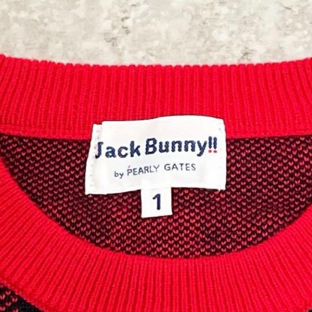 JACK BUNNY!!人気カラー チェック柄 ニット セットアップ M