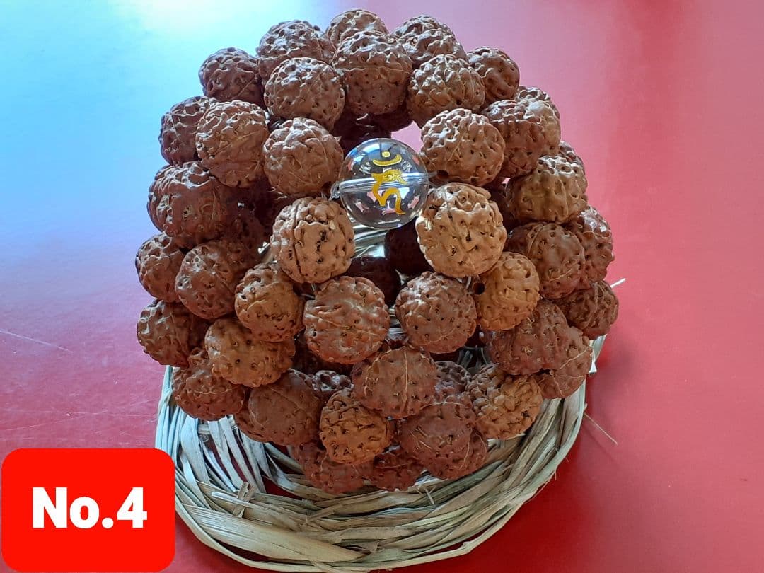 ☆半額以下セール☆ルドラクシャ神聖幾何学フラーレン☆不動明王☆梵字カーン