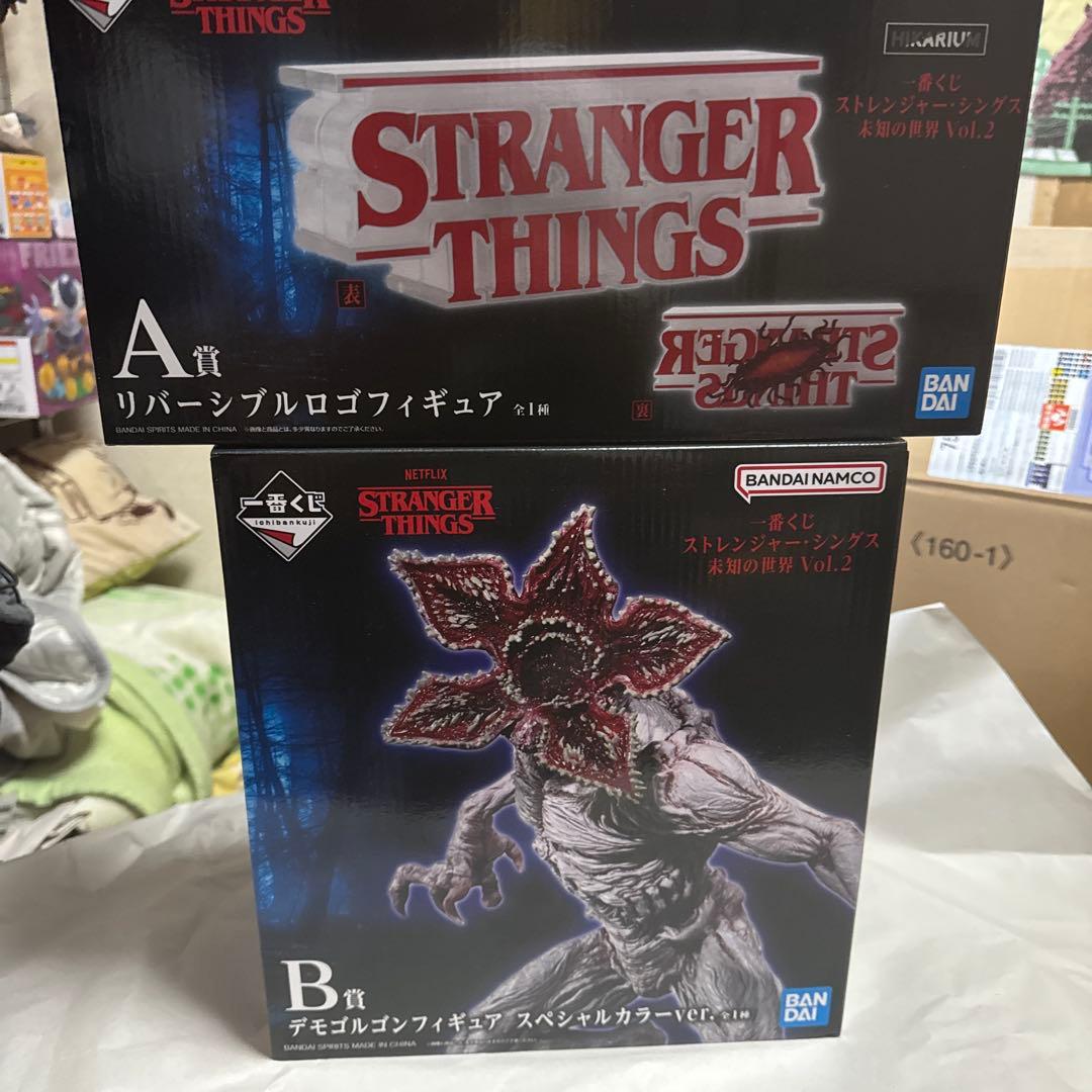 n*e様 ストレンジャー・シングス A賞B賞＋C賞F賞G賞つき