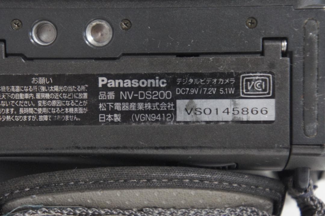 NV DS200 動作品 Panasonic MiniDVビデオカメラ 1022