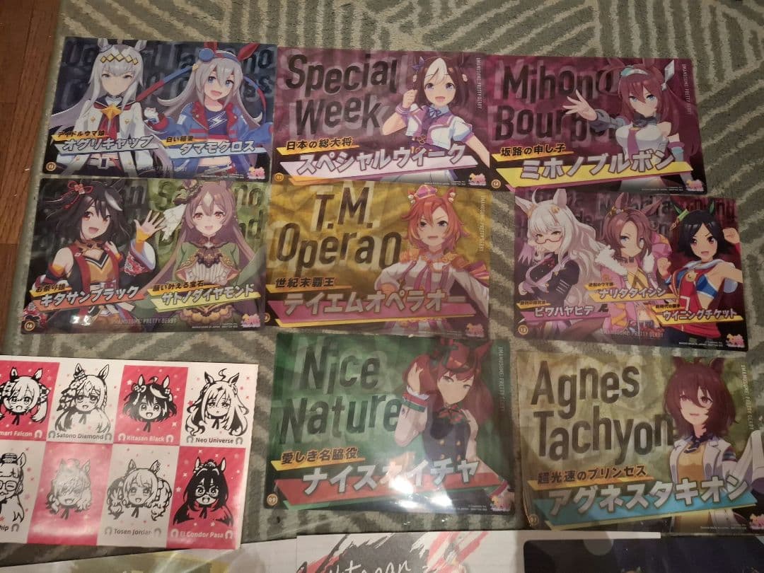ソ*タ様 ウマ娘グッズ フィギュアほか　まとめ売りセット　キタサンブラックほか