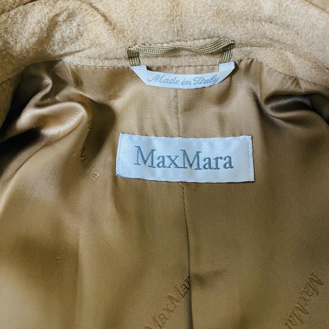 マックスマーラ　MAXMARA カシミヤ 白タグ アイコンデザイン ロングコート