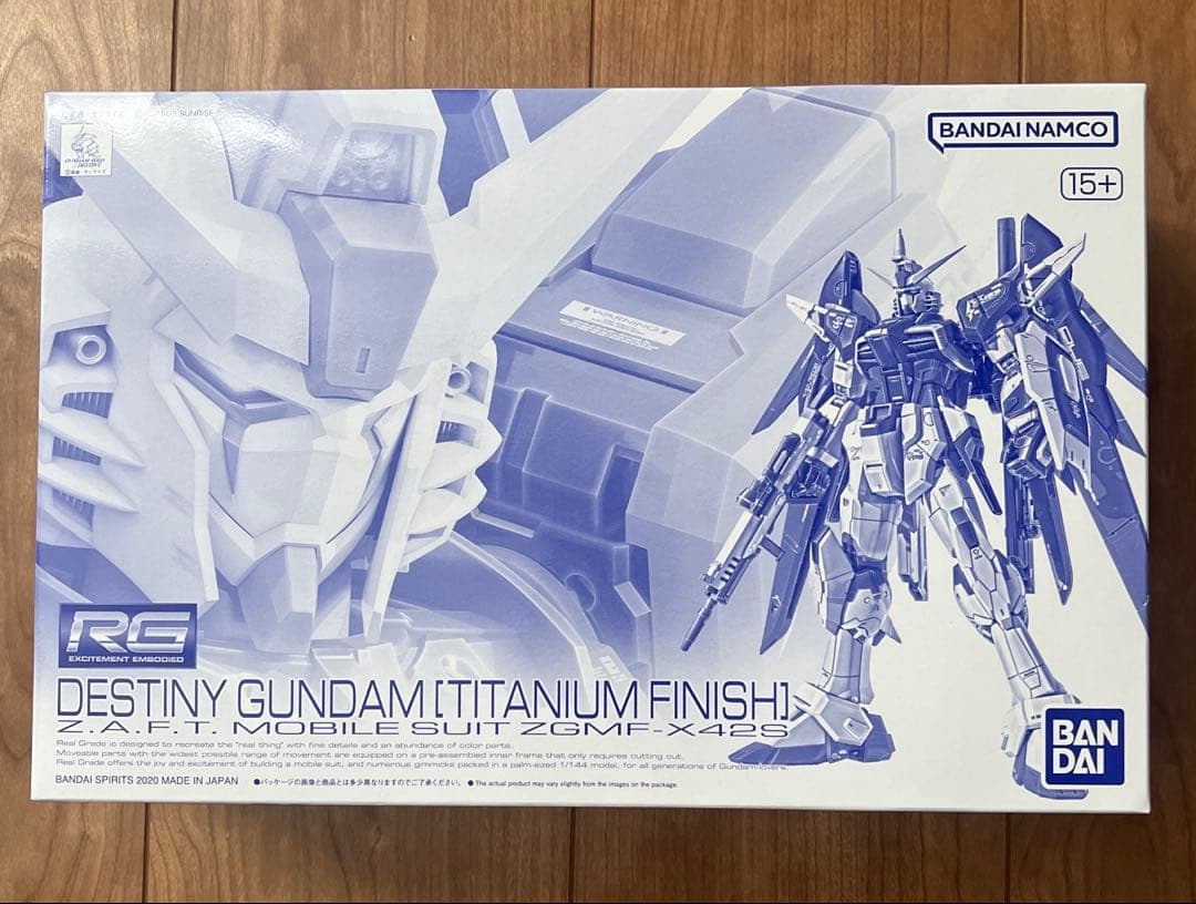 RG 1/144 ディスティニーガンダム（チタニウムフィニッシュ）