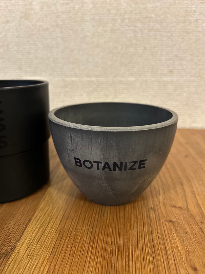 BOTANIZE 植木鉢 4個セット