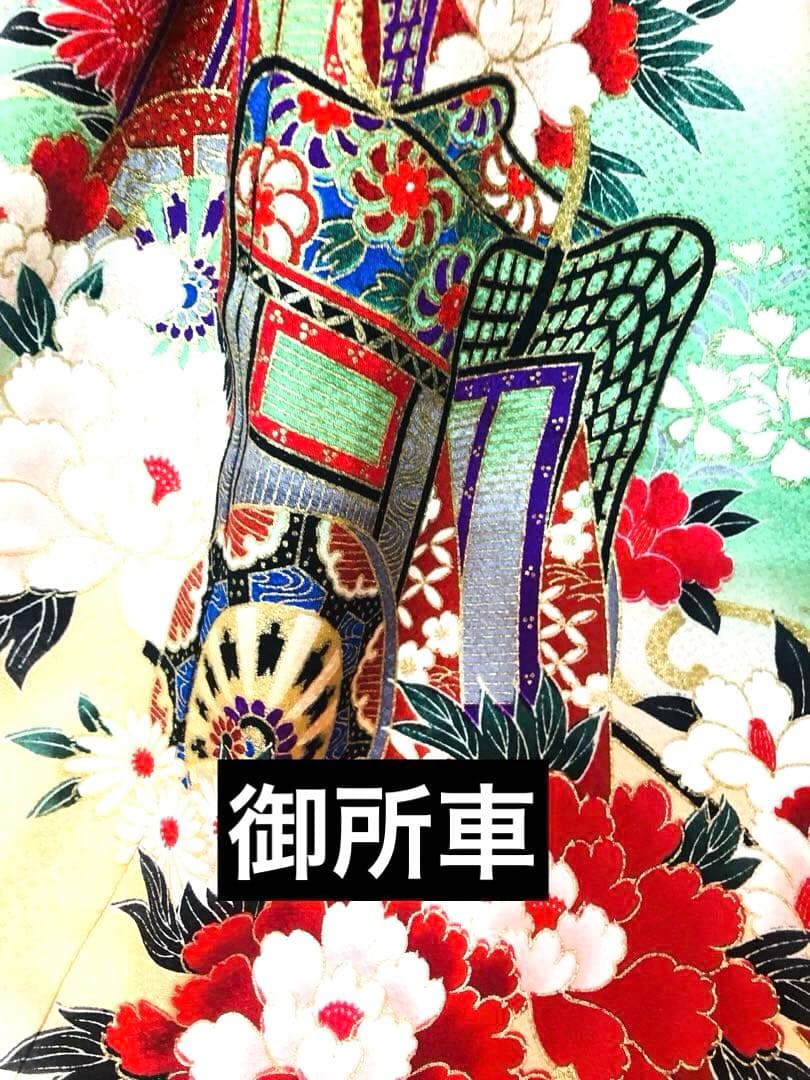 正絹️‼️七五三 七歳‼人気 赤地 御所車に手毬 金糸刺繍‼️金彩箔 豪華安心セット‼️