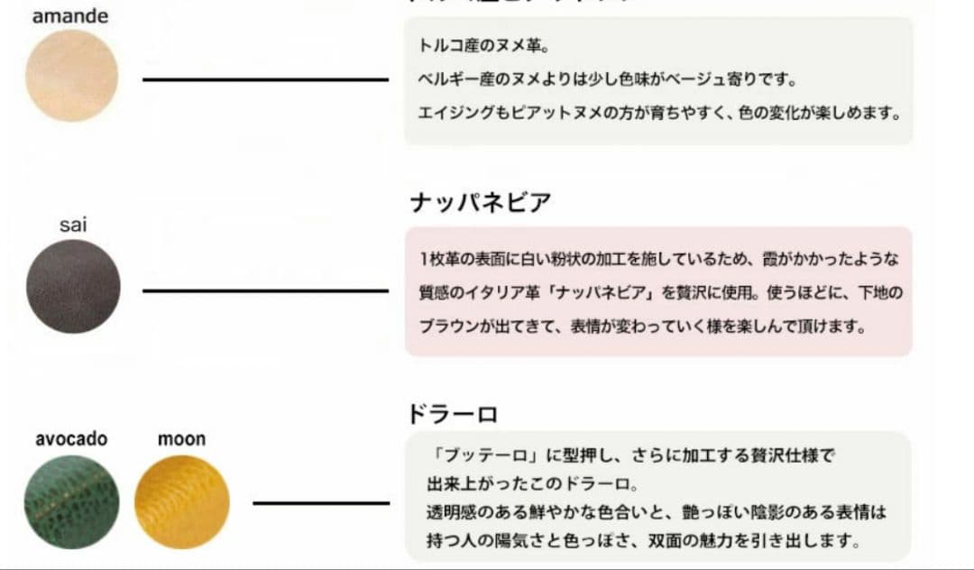 新品【エムピウ】sai ミッレフォッリエP25 m+ グレー×イエロー サイ限定
