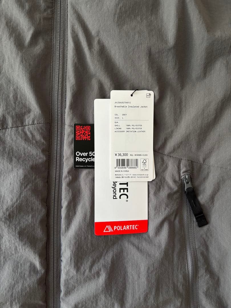 スノーピーク Breathable Insulated Jacket