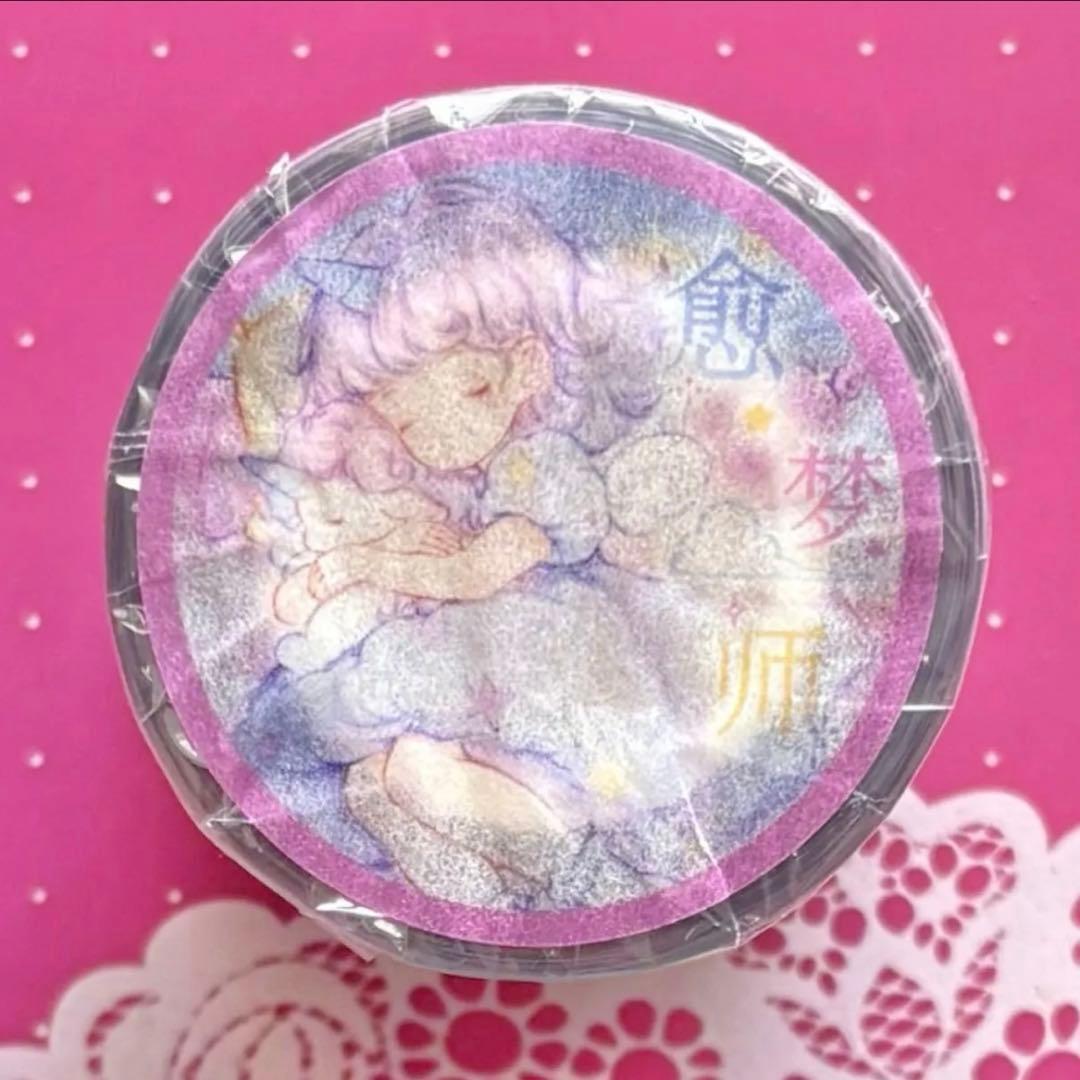 贝壳光 愈梦师 7cm×10m 海外マスキングテープ 海外マステ　人物