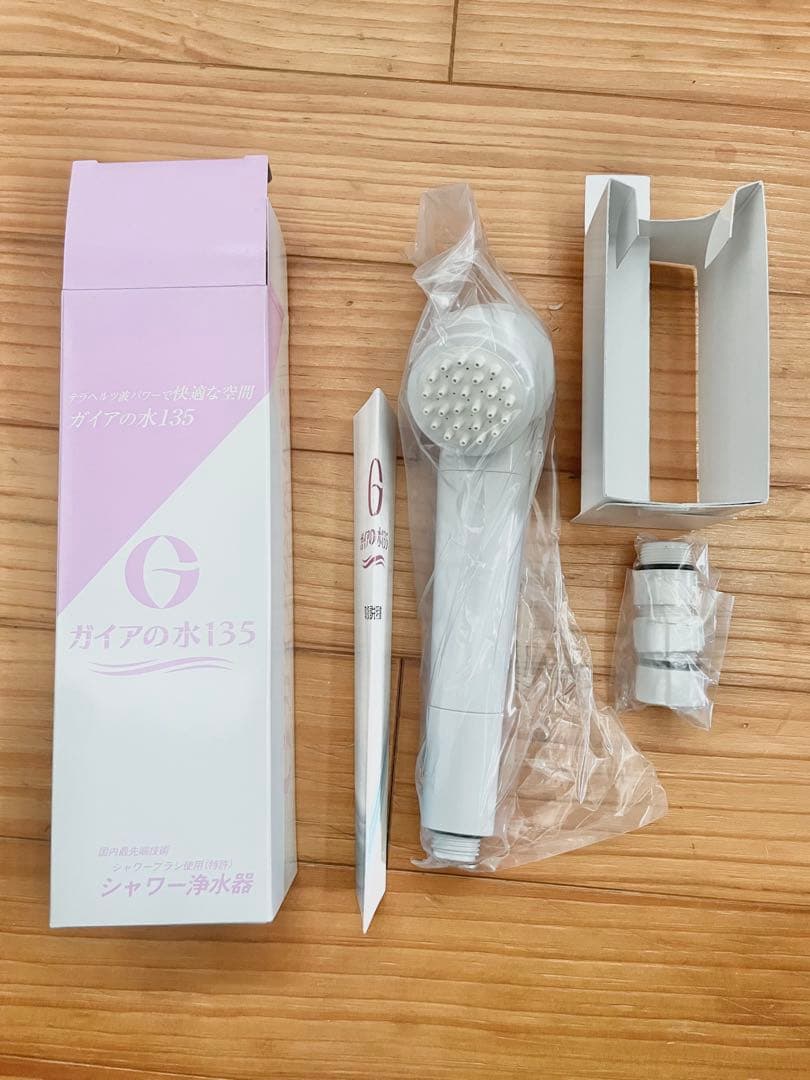 【値引】ガイアの水 浄水シャワー塩素除去で敏感肌さんも安心！お風呂が美活時間！