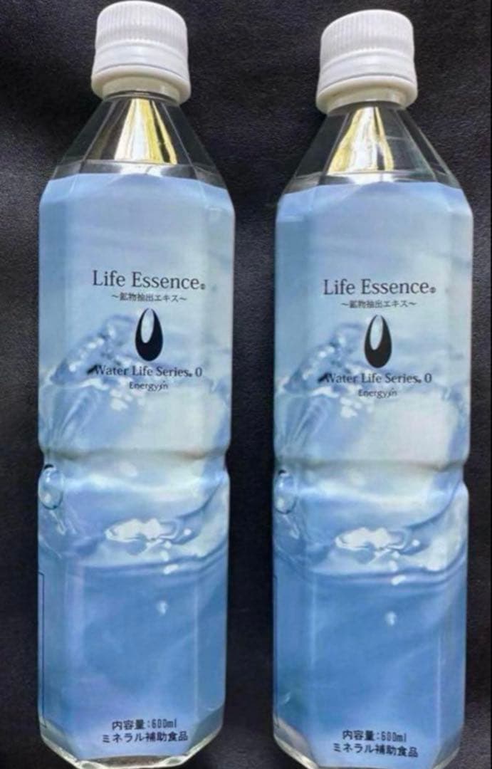 エコウォーター ライフエッセンス600ml ２本