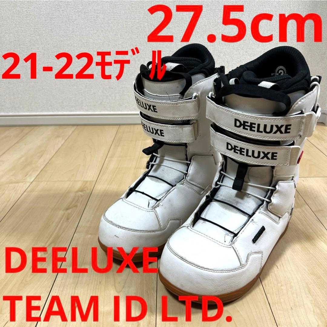 【即日発送】DEELUXE TEAM ID LTD27.5cm 21-22モデル