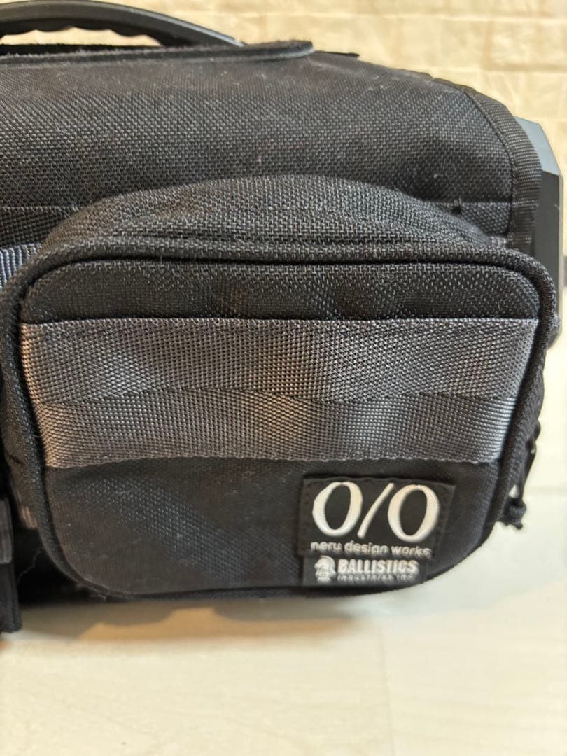 エナーボックスカバー　neru design works &バリスティクス