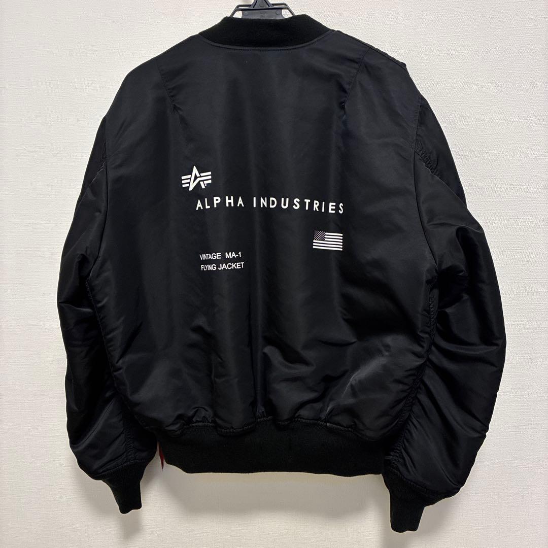 00時まで値下げ中❗️エクストララージALPHA MA-1