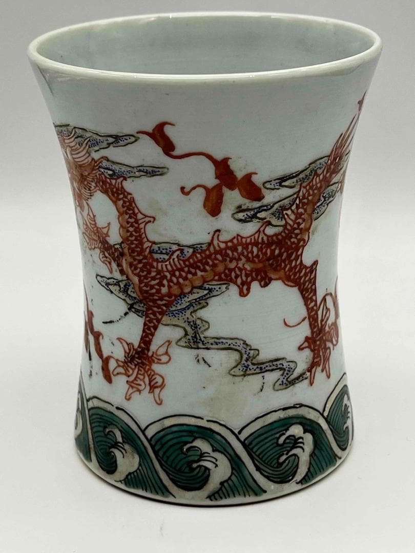 清康熙時代 粉彩 紅綠彩龍文筆筒 文房具 名品珍品　唐物　古賞物(E-52)