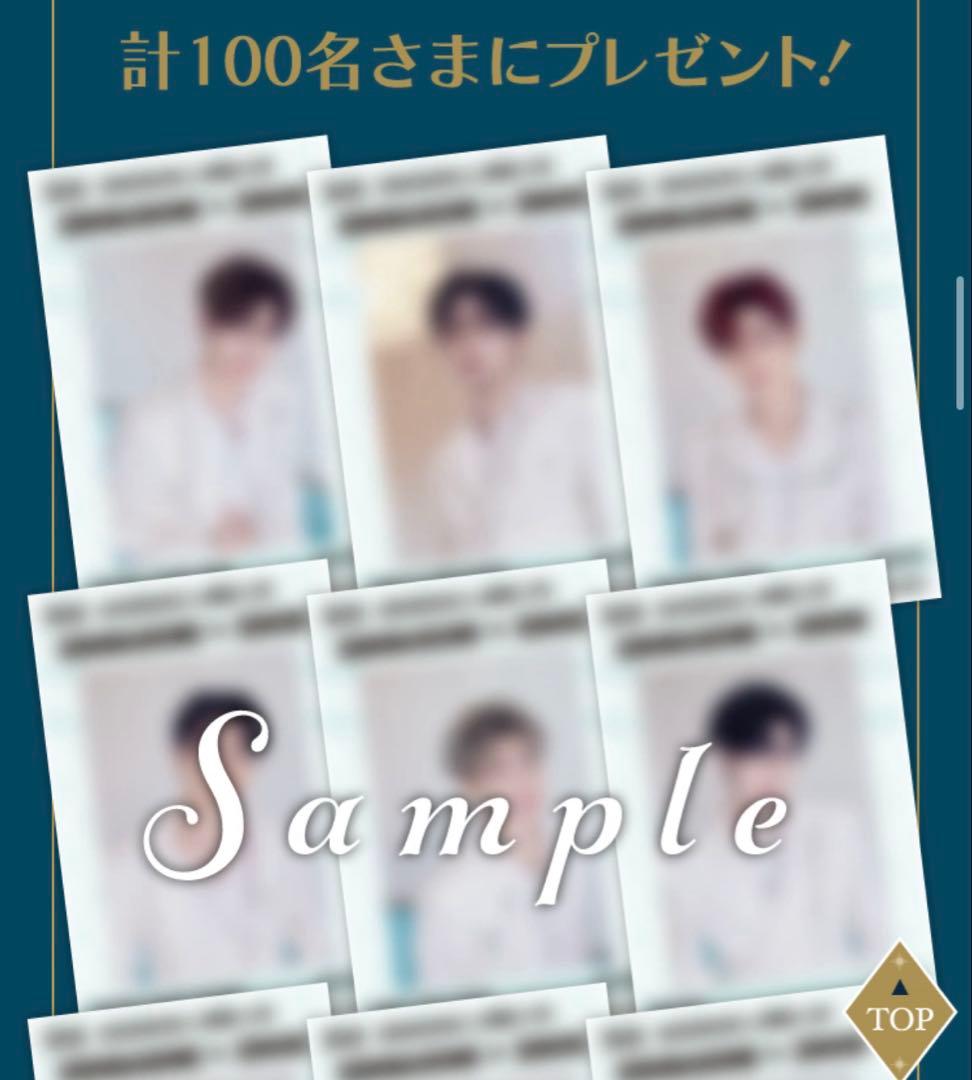 ZEROBASEONE JR東海 vivi 推し旅　ステッカー