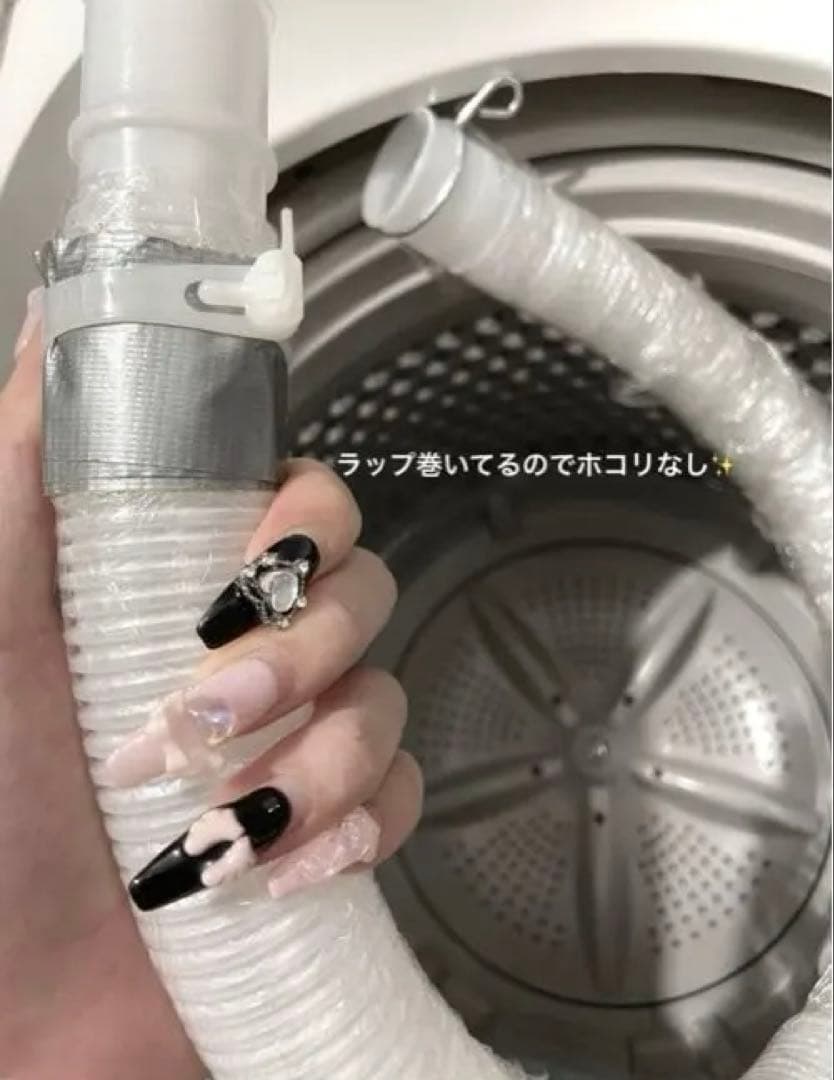 【送料込】SENTERN 洗濯機 5.2kg｜2023年製・使用短期間・動作良好