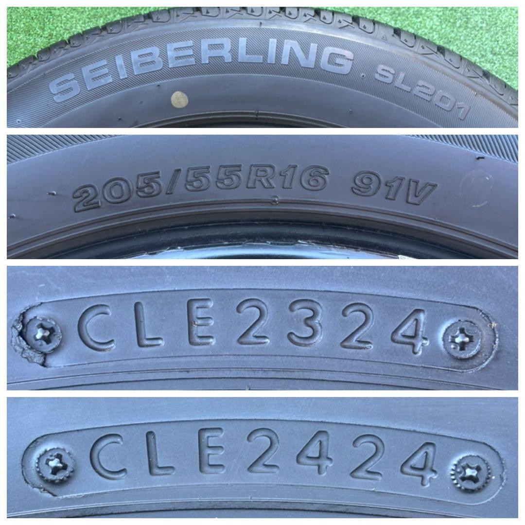 SEIBERLING 205/55R16 2024年製9~9.5分山サマータイヤ