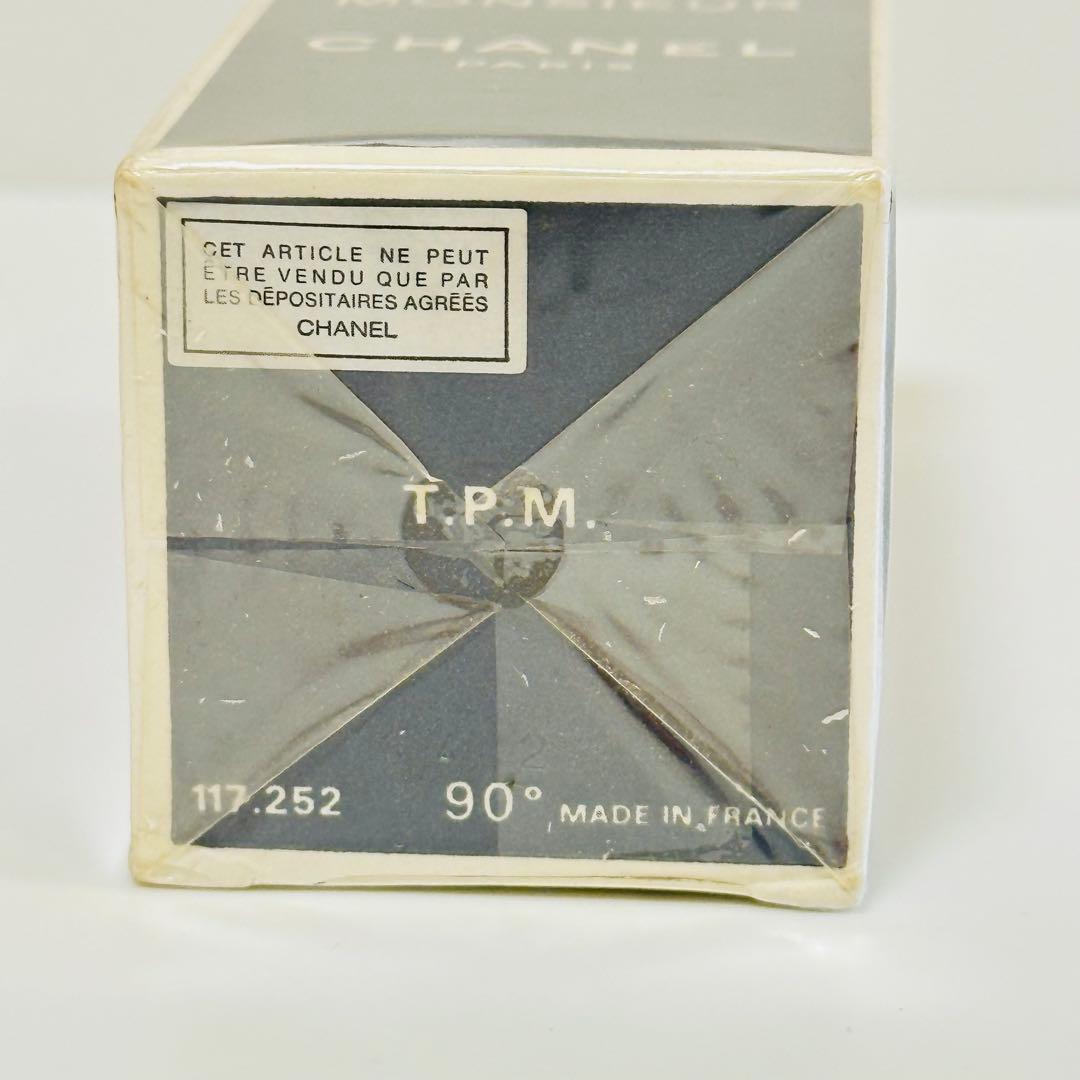 新品未使用　CHANEL シャネル オー　プールムッシュウ 香水