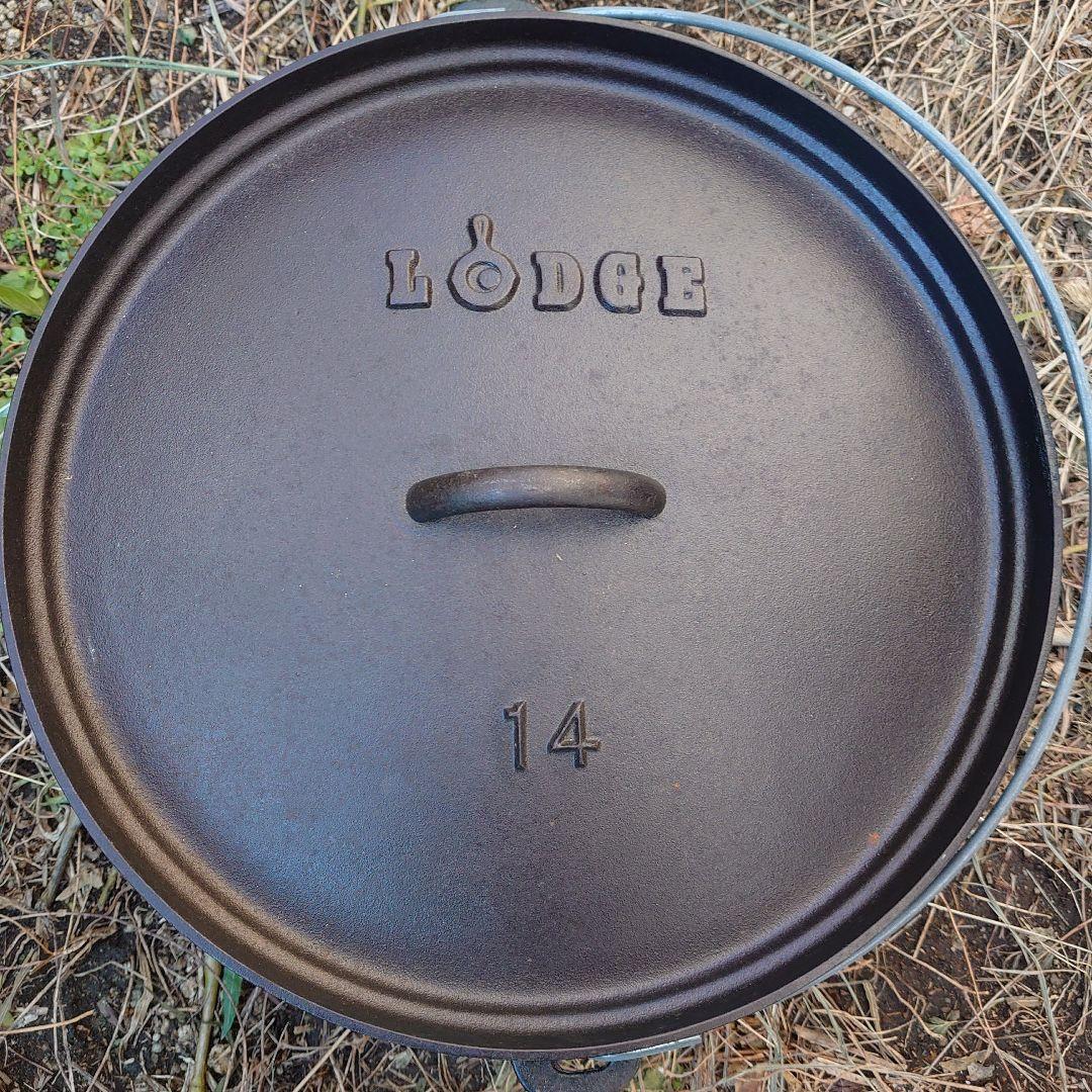 B*y様 Lodge ロッジ キャンプオーヴン 14インチディープ L14DC0
