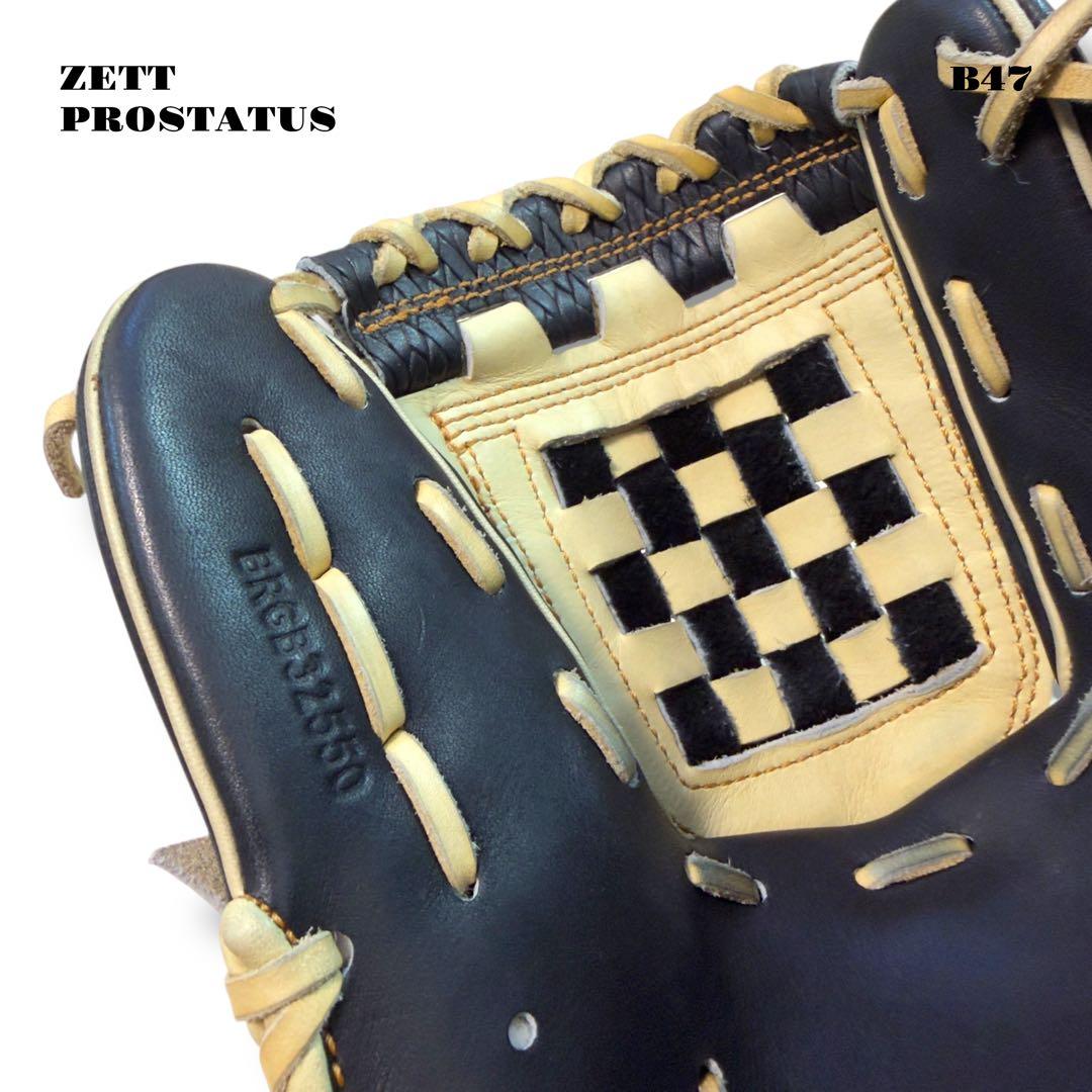 人気品！ ZETT PROSTATUS 軟式 野球 グローブ グラブ 二塁 遊撃