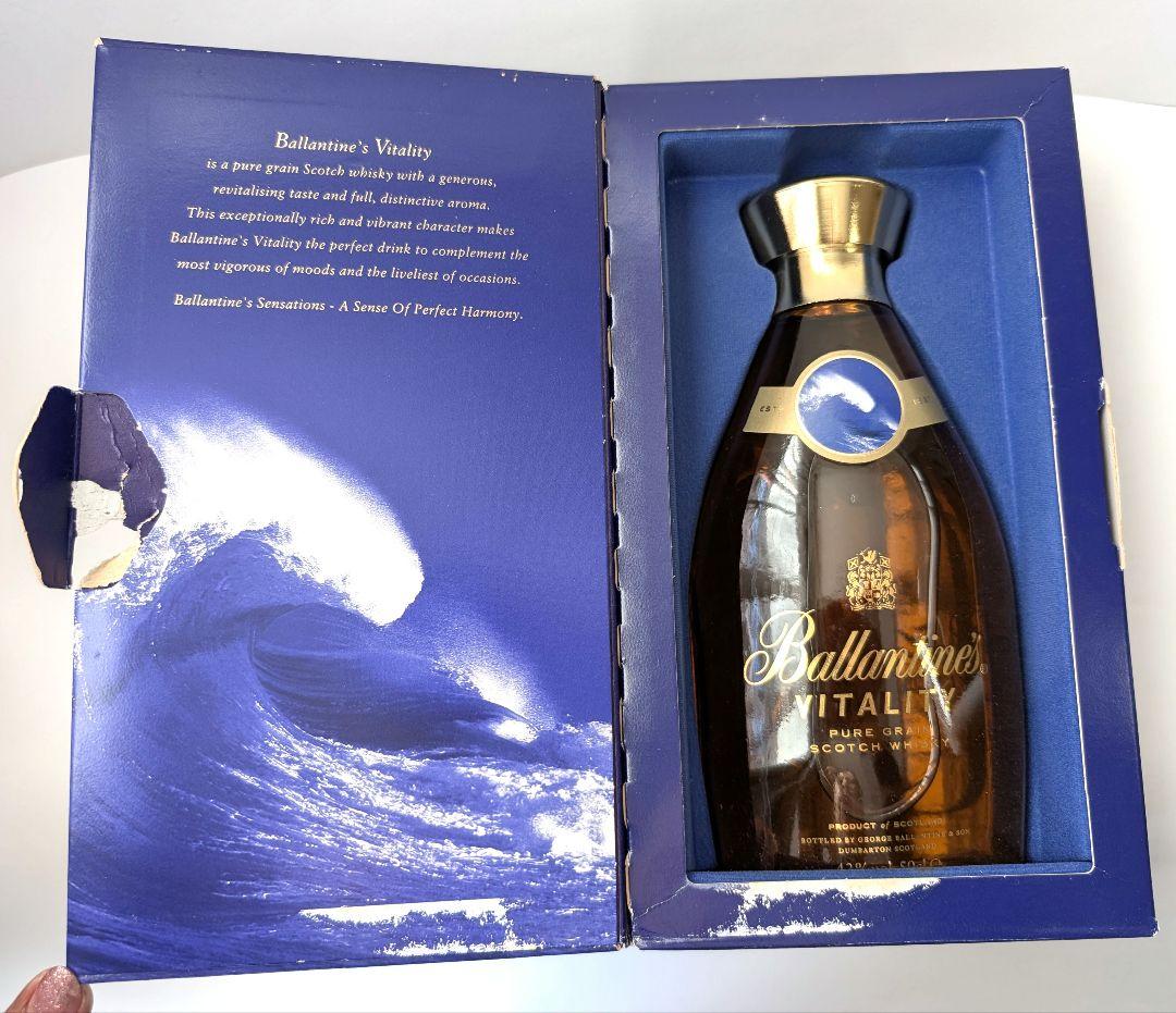 Ballantine's Vitality バランタイン　ボックスウイスキー