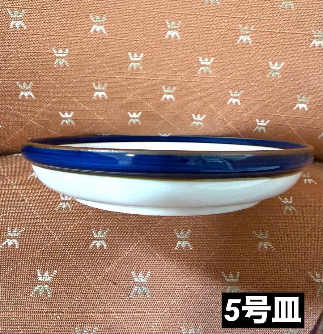 【未使用】日本製　波佐見焼　白山陶器　マルティブルー ボウル＆皿12個セット