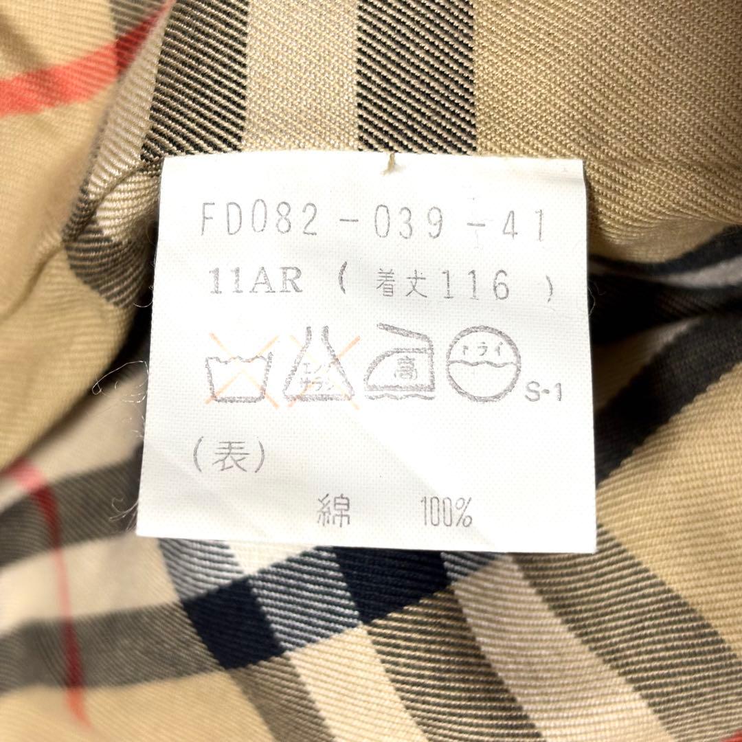 Burberrys トレンチコート ノバチェック 11AR ベージュ T0042