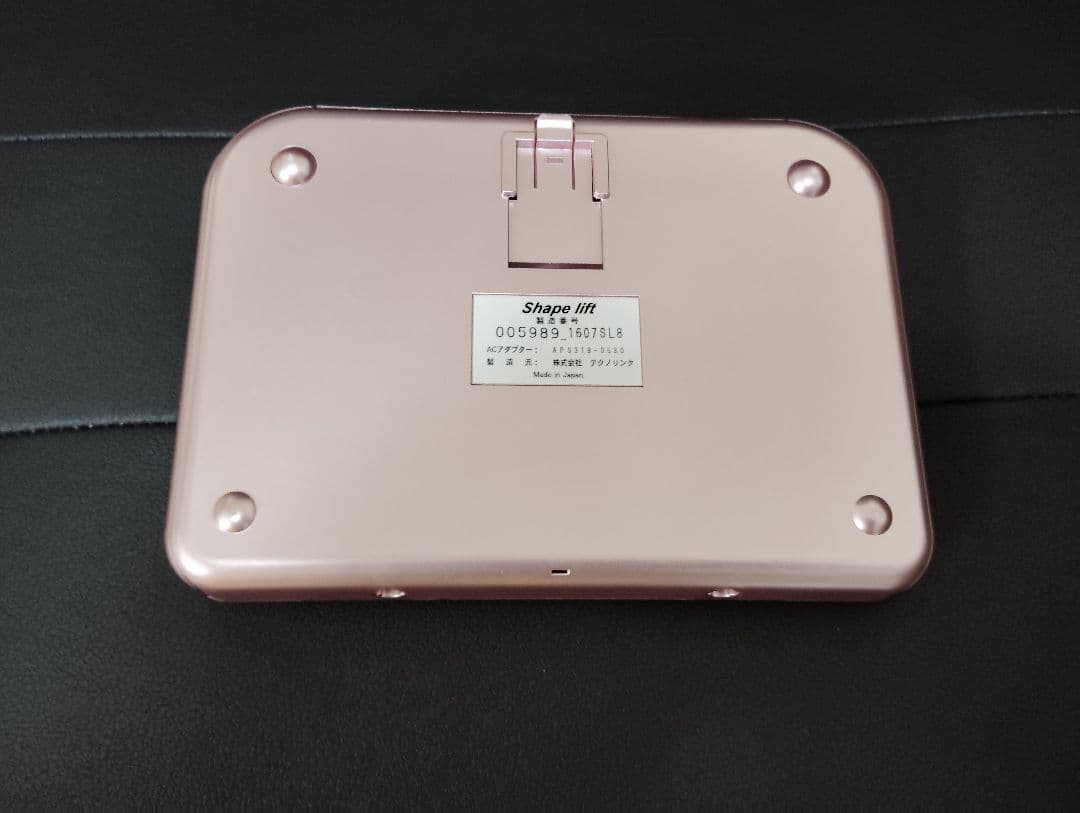 スリムビューティーハウス ■ シェイプリフト ★参考新品セット価格38万円⑪