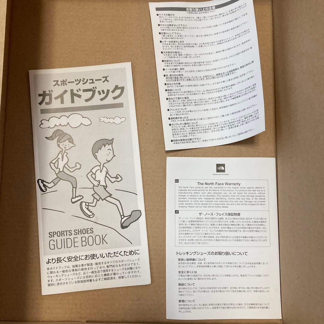 a rose様 リクエスト 2点 まとめ商品