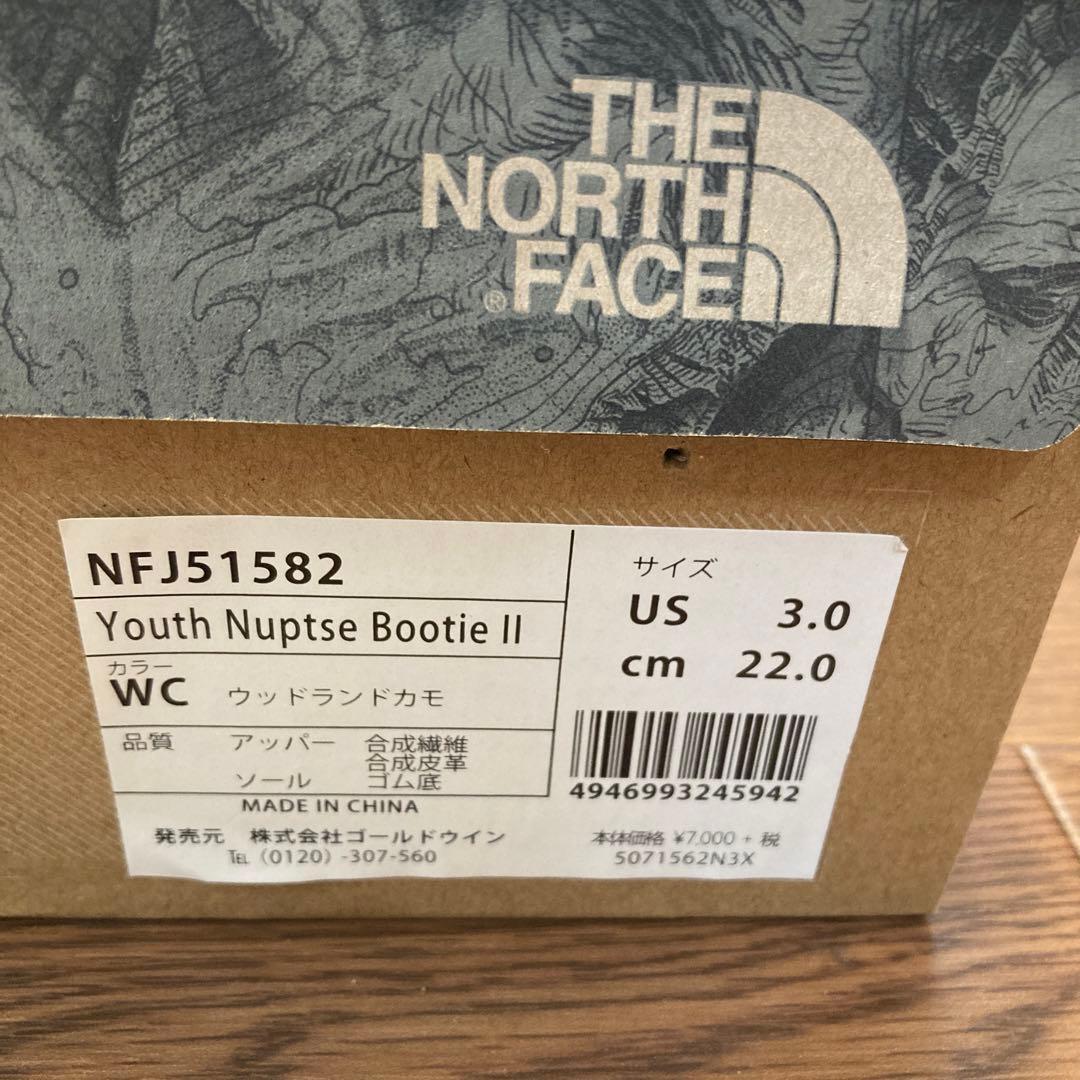 a rose様 リクエスト 2点 まとめ商品