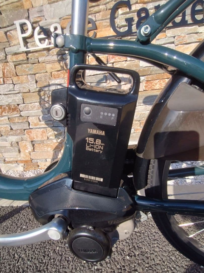 Yamaha 電動アシスト自転車 ダークレイクグリーン