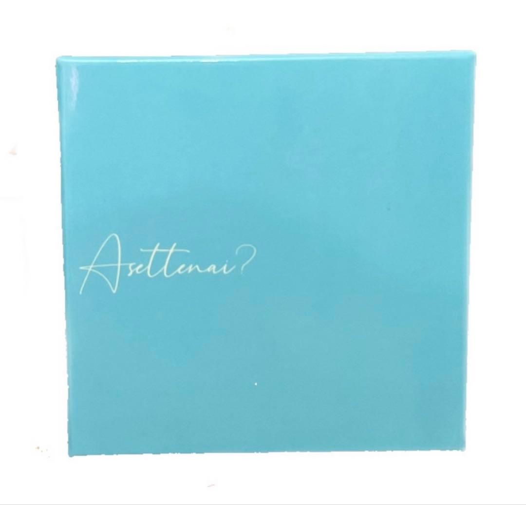 【新品未使用】2個セット アセッテナイ ビズキ制汗剤 薬用デオドラントクリーム