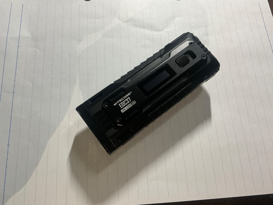 Nitecore EDC37 8000ルーメン