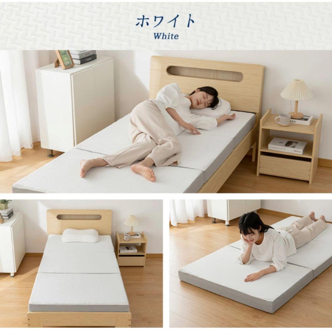 マットレス 高反発 超高密度 34D シングル 極厚10cm 2層 三つ折り