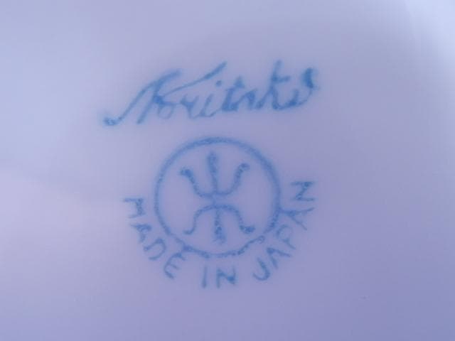 オールドノリタケ　花瓶　１９１０年　盛り上げ金彩　牡丹