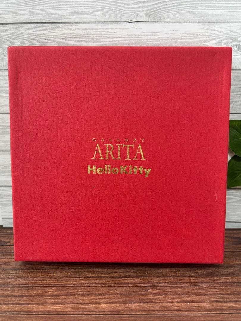 有田焼×ハローキティ　古伊万里柄金彩牡丹 深皿(スープ皿) 箱あり