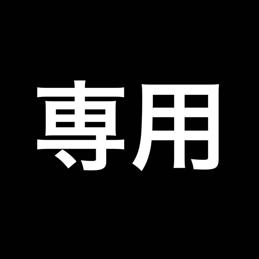ベッドフレーム mimo.