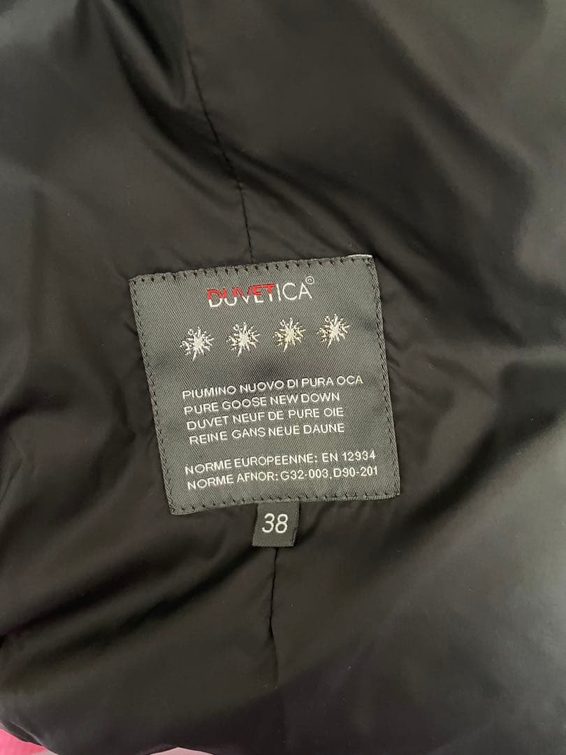 DRESSCAMP レオパード ダウンベスト 38 デュベティカ