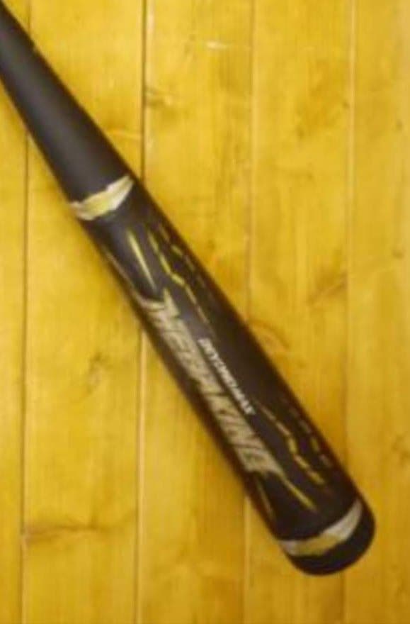 BEYONDMAX バット MEGAKING ビヨンドマックス メガキング