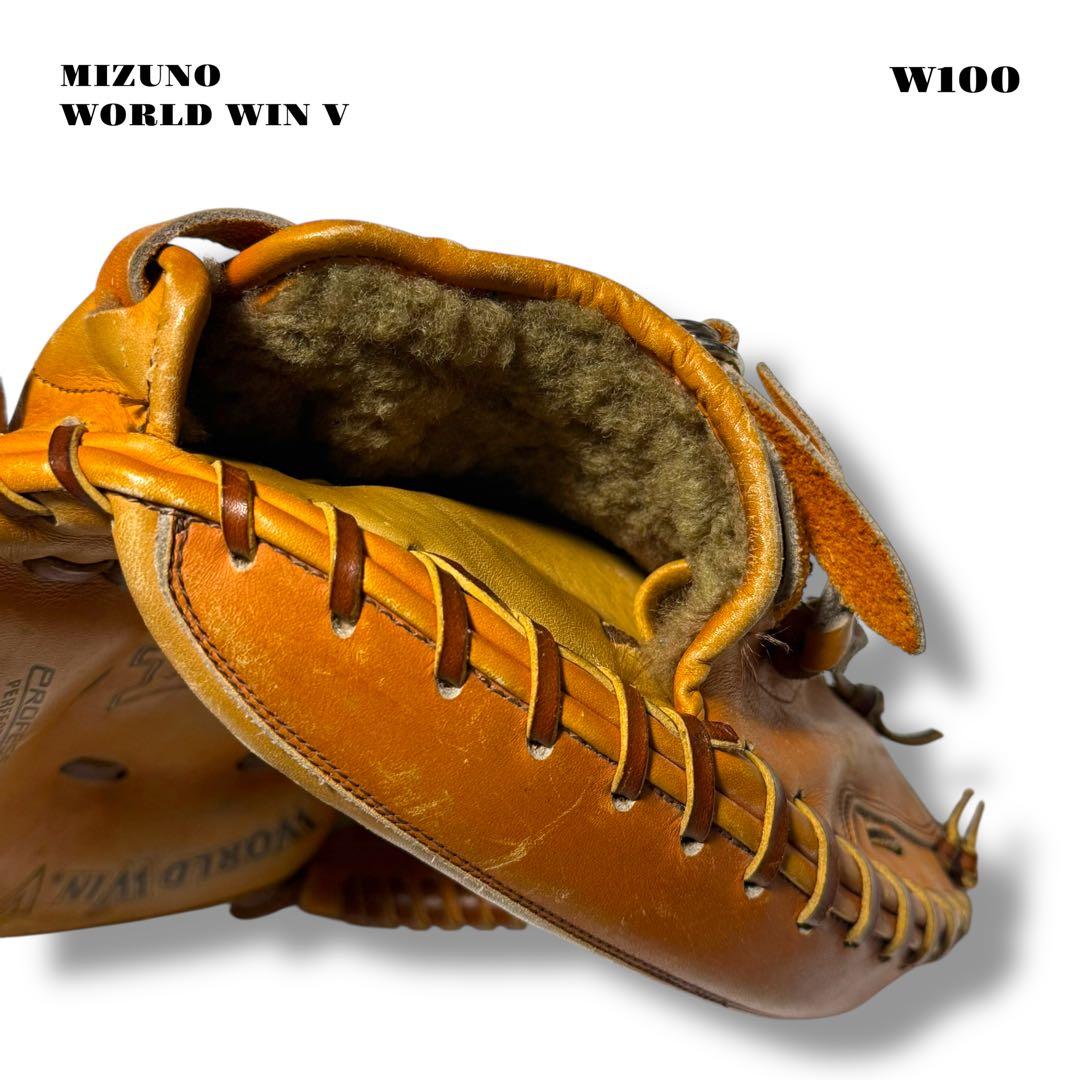 希少品！ 旧ミズノ キャッチャー ミット 捕手 オレンジ ワールドウィン 野球