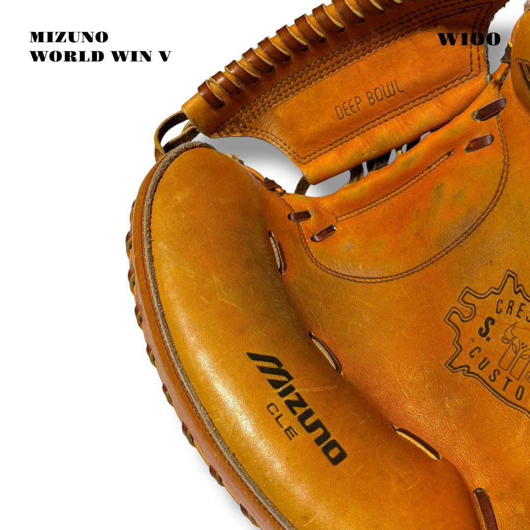 希少品！ 旧ミズノ キャッチャー ミット 捕手 オレンジ ワールドウィン 野球