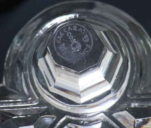 オールド・バカラ 大型 センターピース ダイヤモンド トレー ギャルドナップ