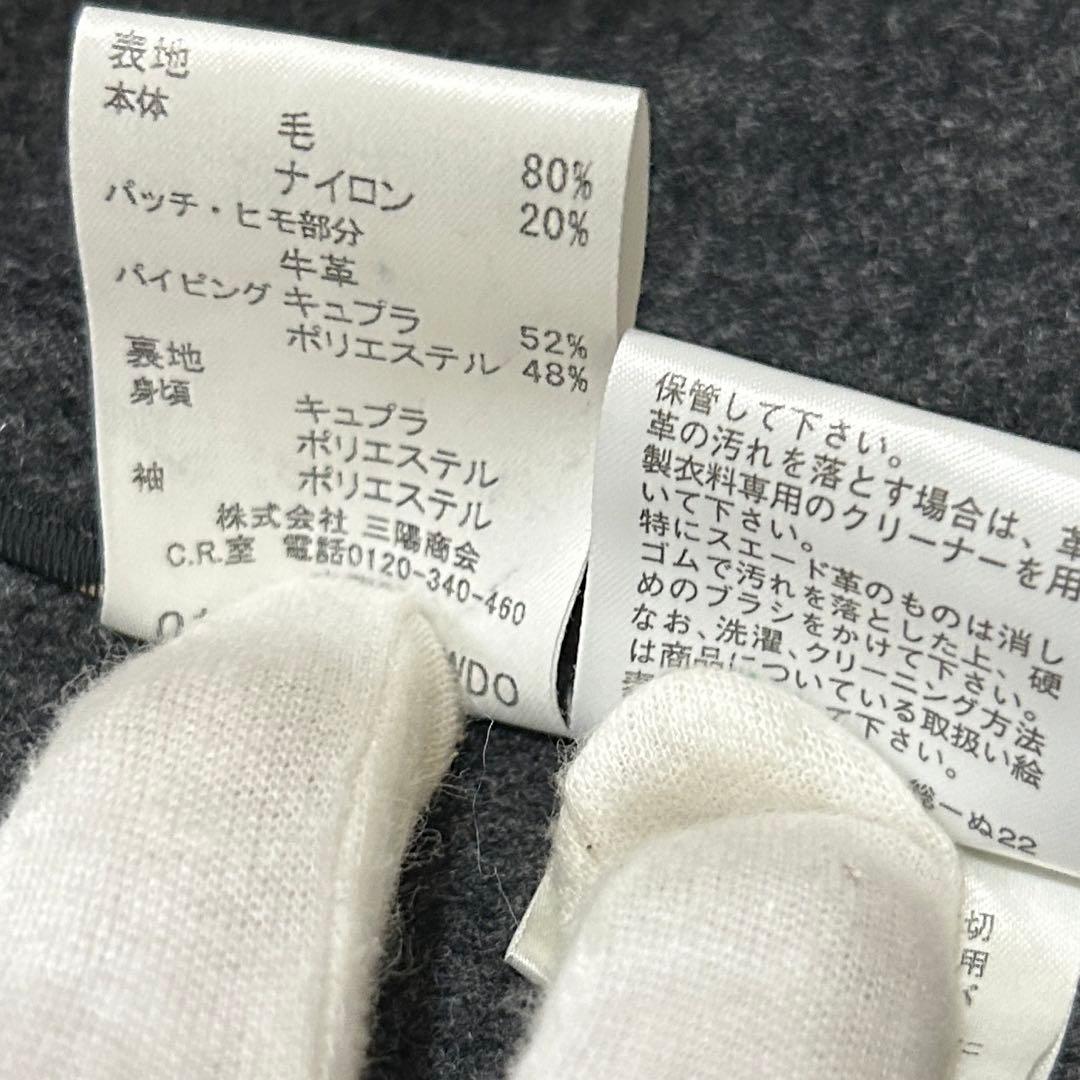 バーバリー　ブルーレーベル　ダッフルコート