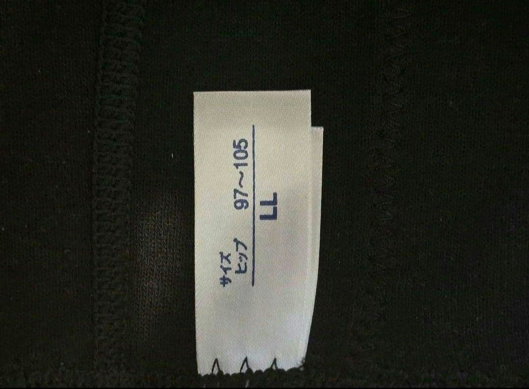 新品未使用　マルコLL4枚　ダリア