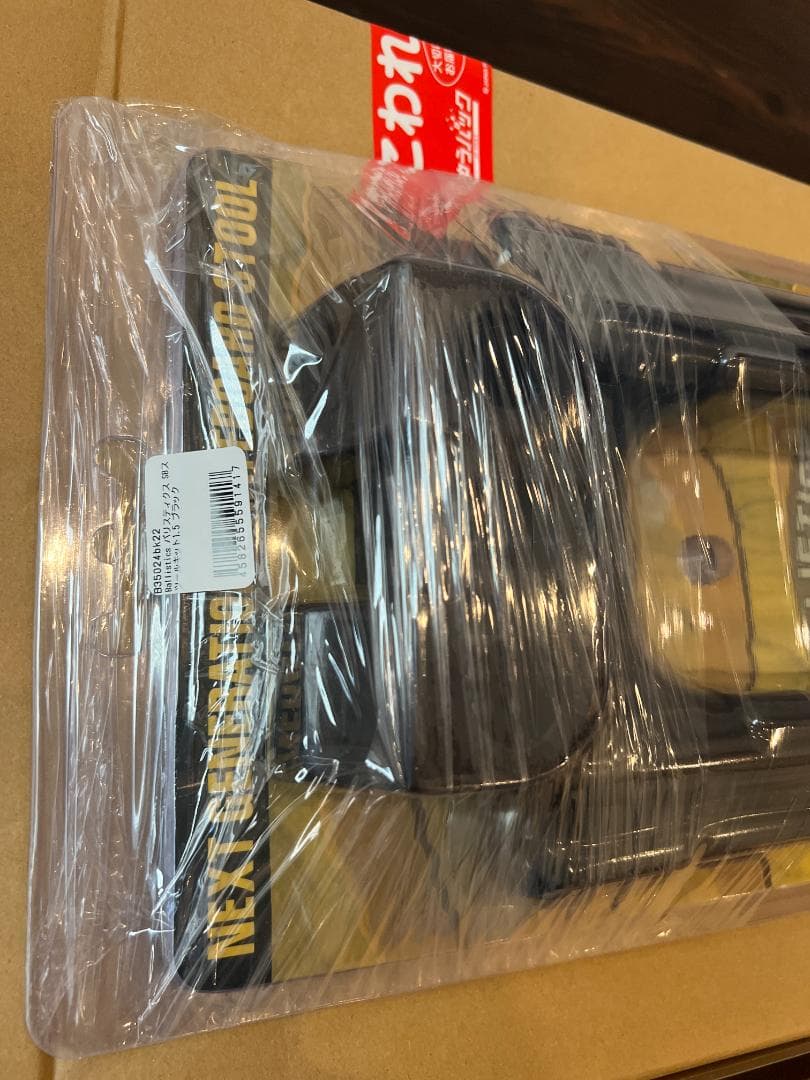 希少 人気 ballistics sbs kit スケートボードスツールキット