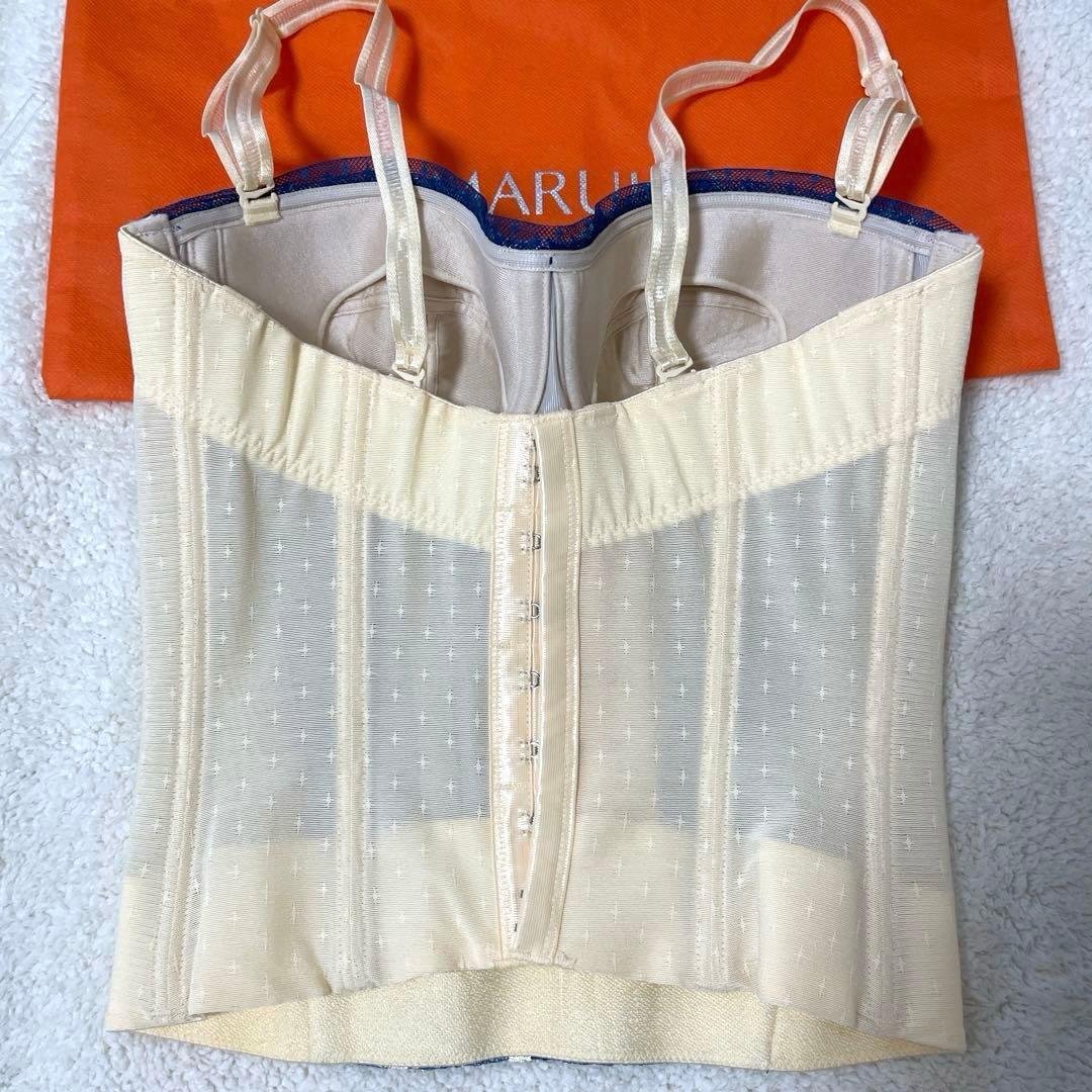 補正下着　マルコ　リュミエス　1/2カップロングブラジャー　B75