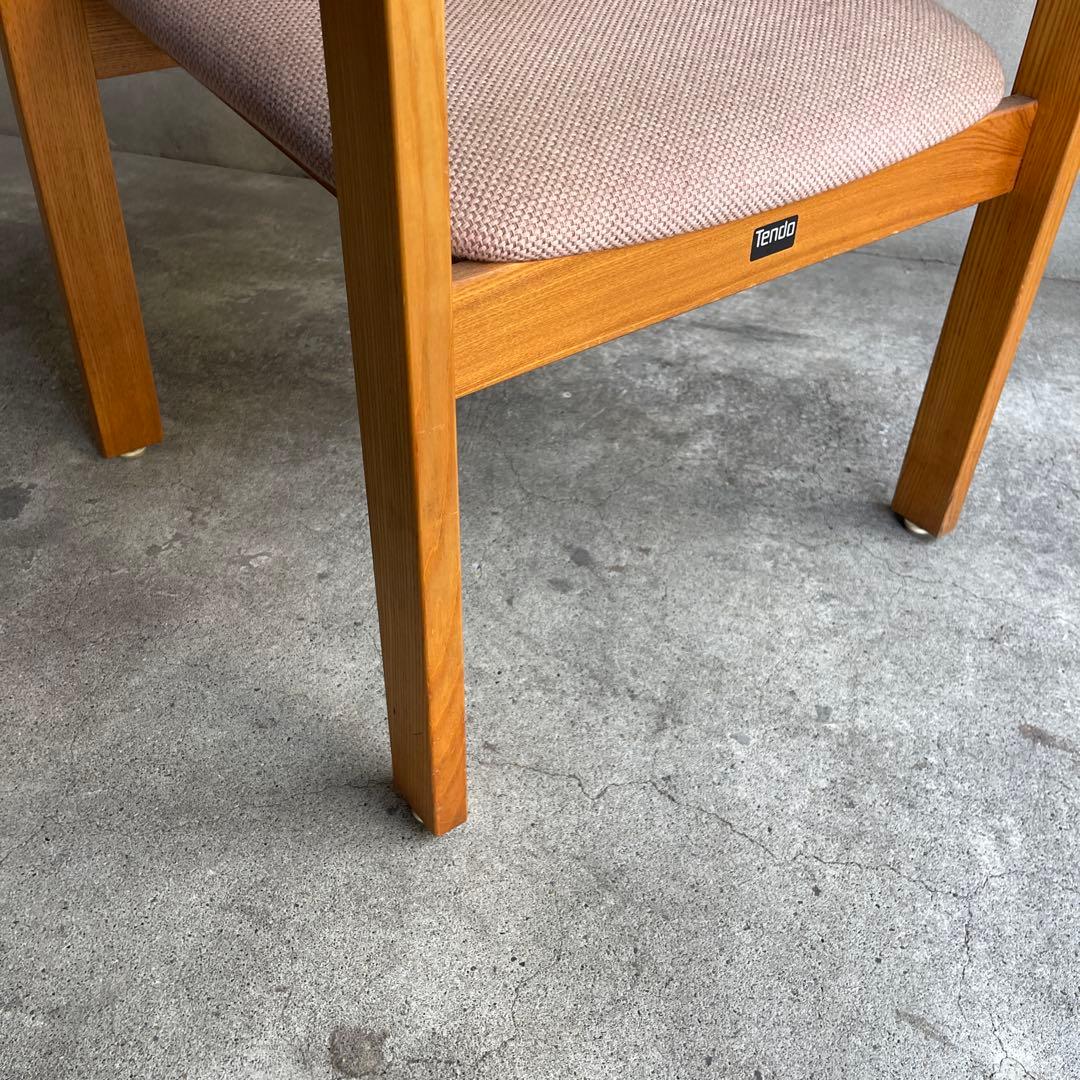 天童木工　アームダイニングチェア